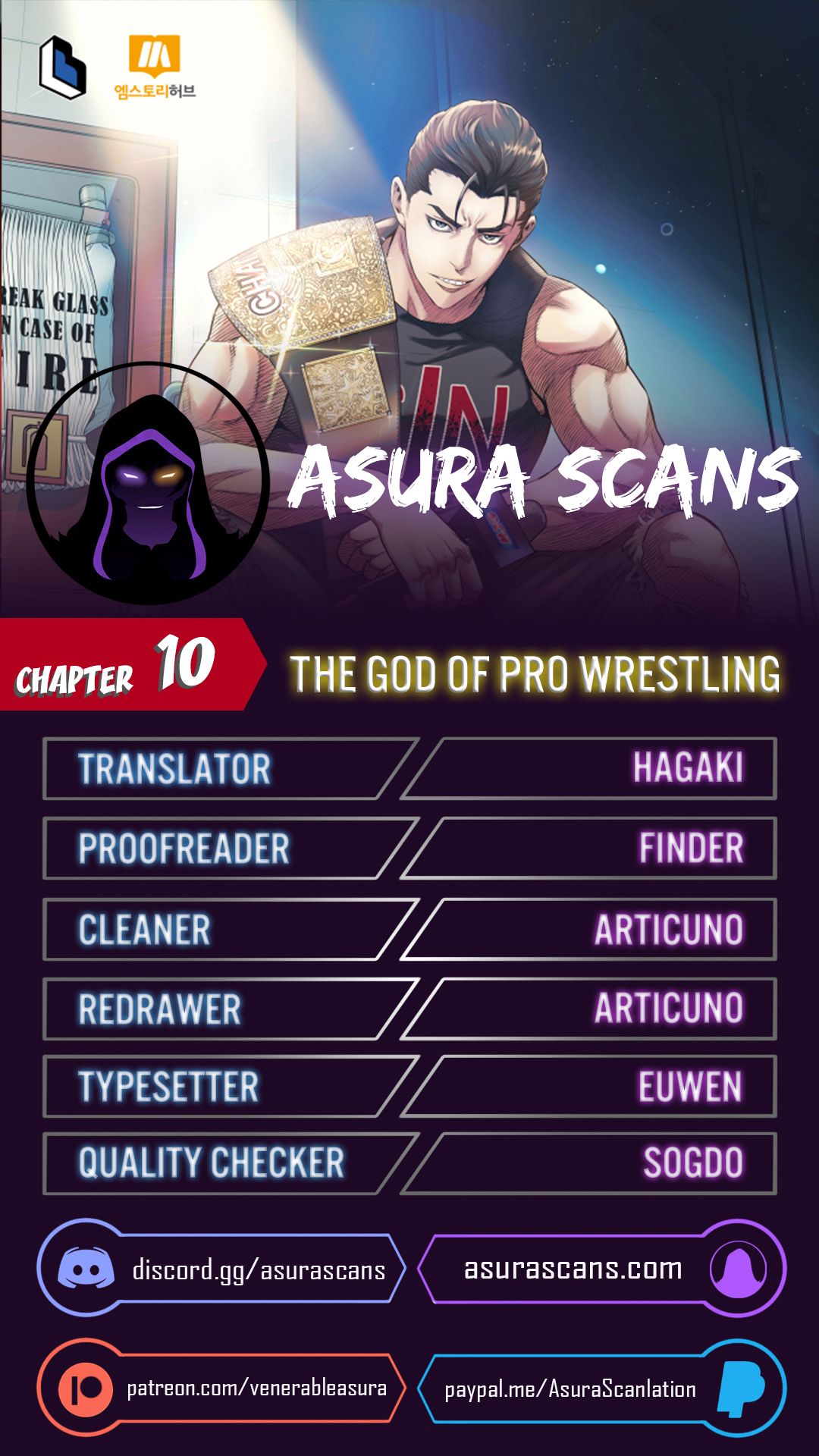 The God of Pro Wrestling Chapter 10 1